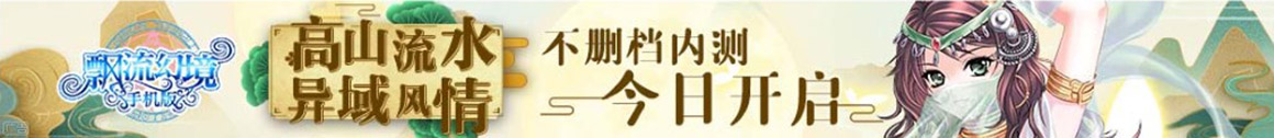 富县新闻网